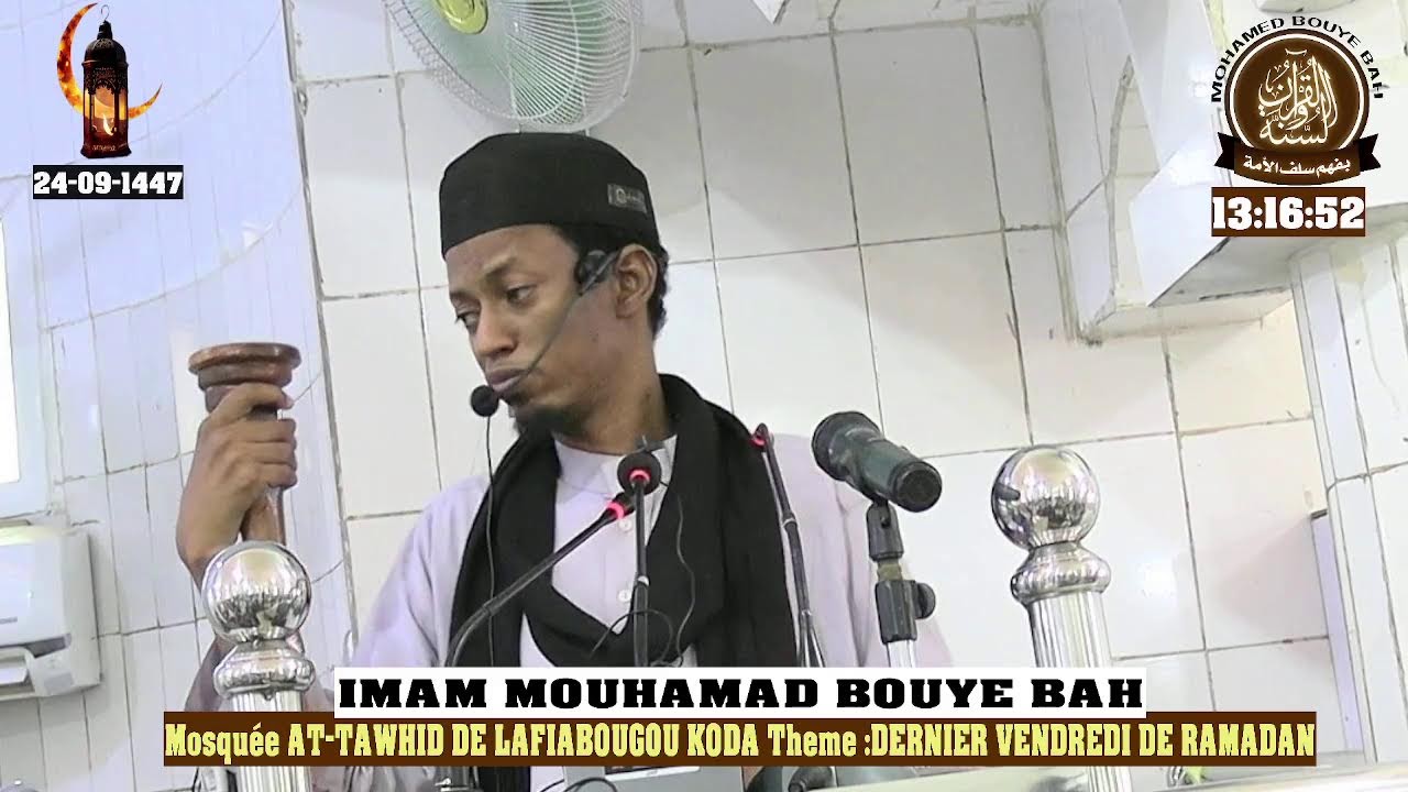 Imam Mouhamad Bah's Live broadcast