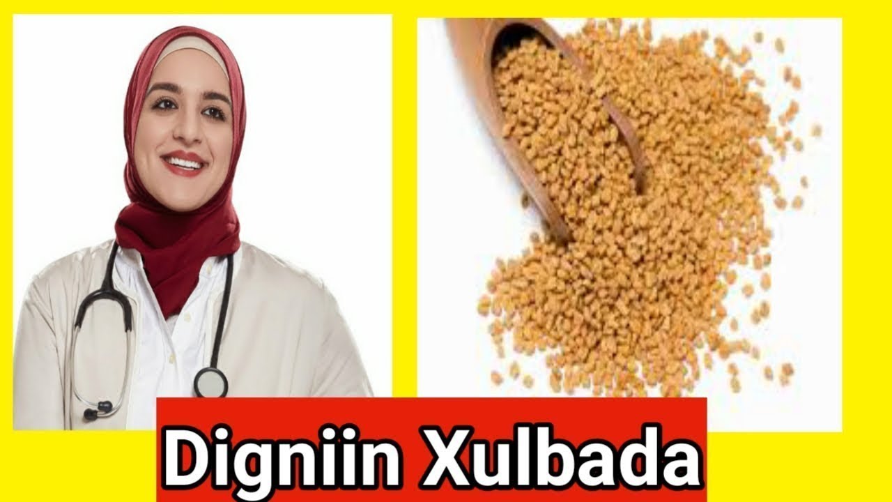 Daawo Faaiidooyinka iyo Dhibaatooyinka Ay Leedahay Xulbadda || caafimaadka xulbada360p