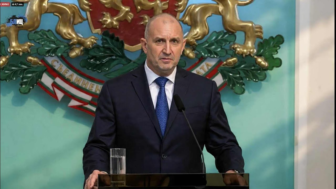 Хвърли кърпата на Илияна Йотова С пресипнал глас Румен Радев говори в специално обръщение - драма