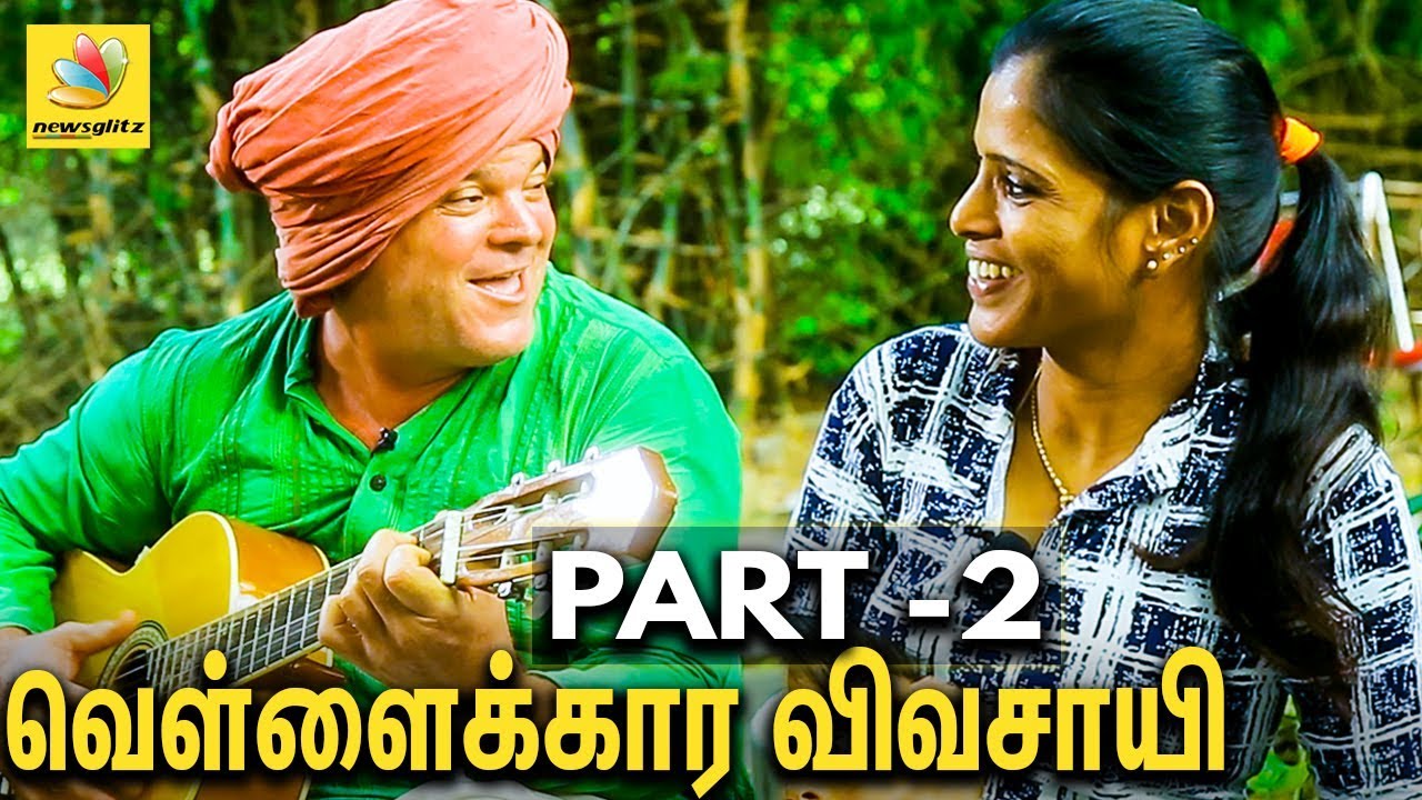 Benefits of the Traditional Tamil Recipes: Mr & Mrs Krishna McKenzie Interview | Organic Farming