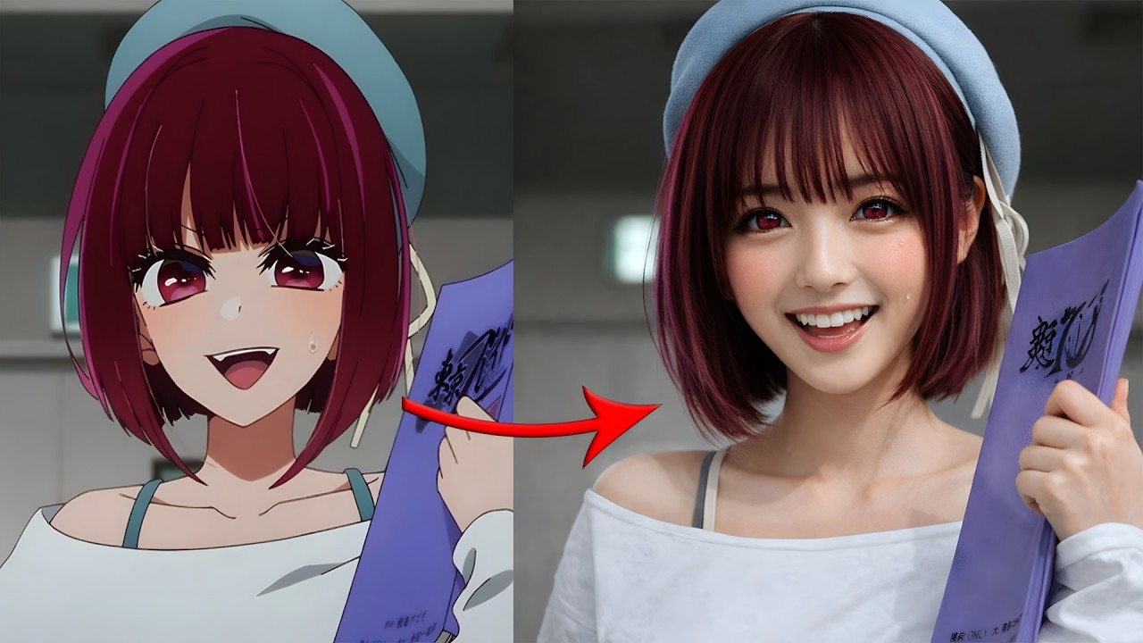 💖 What If “Oshi No Ko” Happened In Real Life? 🌙✨ | 推しの子 Live Action AI 🎬🌸