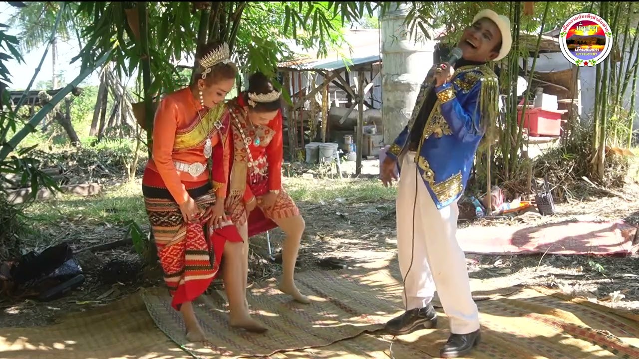 ซิ่งสองฝั่งโขงตอน 2 ຊິ້ງສອງຝັ່ງຂອງ ຕອນ 2 ທົ່ງປາງເອັນເທີເທນ