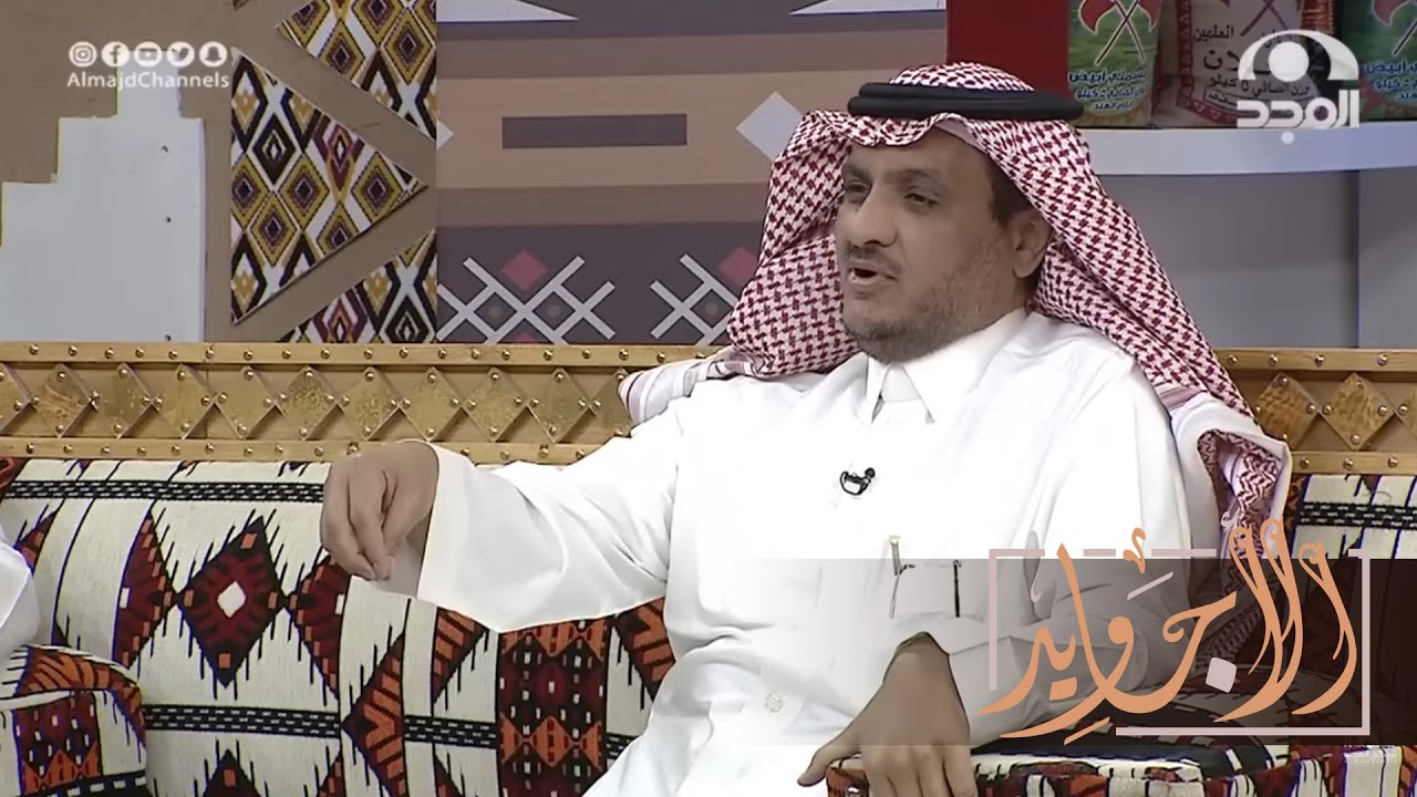 حرموا ابن أخيهم من الورث ويوم مرض واحد منهم اشترط يفتحون وصيته قبل دفنه فكانت الصدمة|عبدالله المخيلد