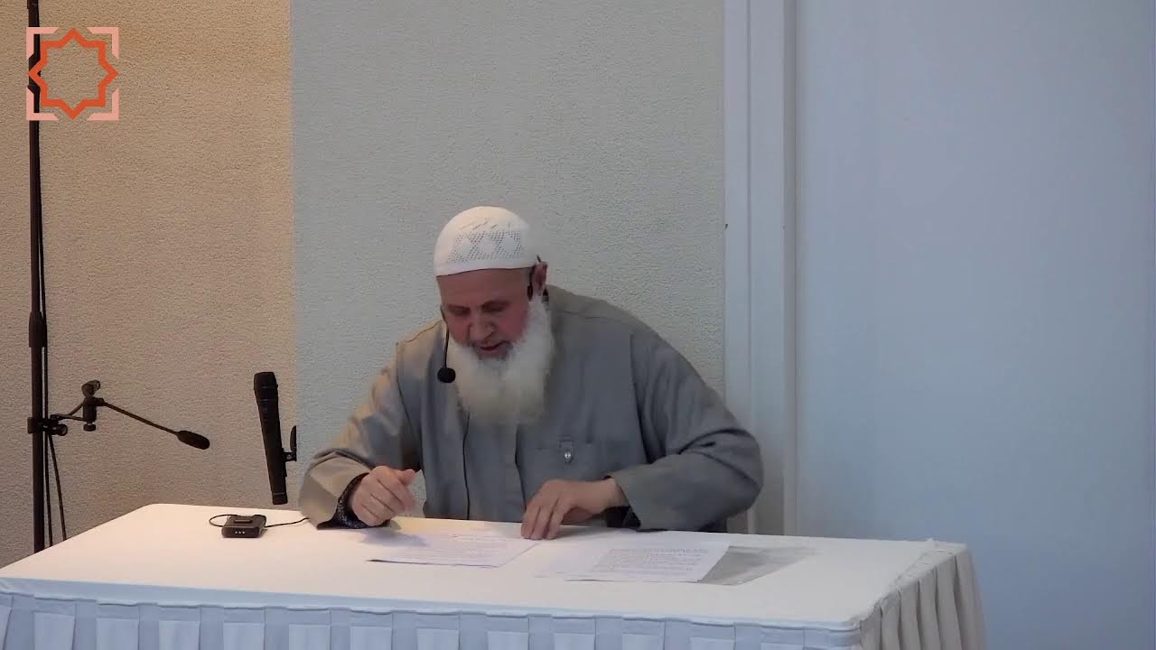 Lezing | Sheikh Al-Mousati | Ramadan 2026