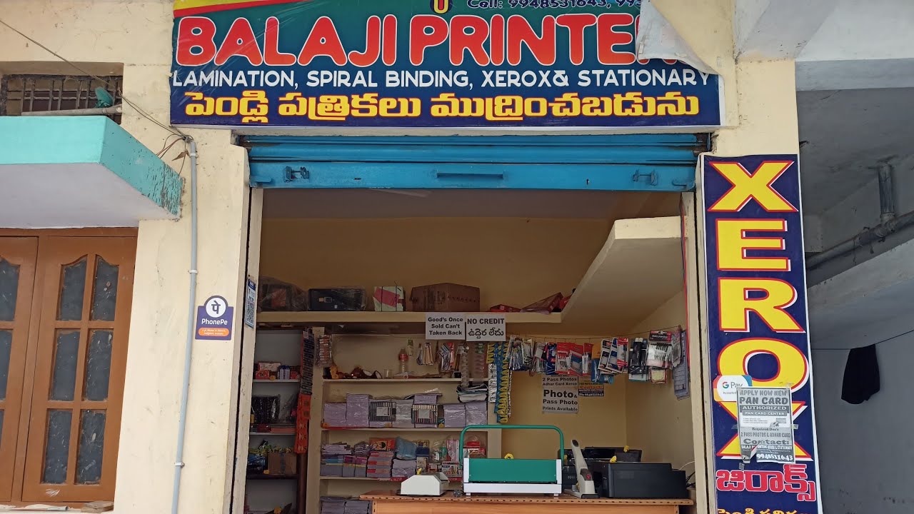Balaji Printers Xerox & Stationary||Pooja Completed in my Shop⌨️🖥️🌺🌺🥥||Creative Wings A2Z