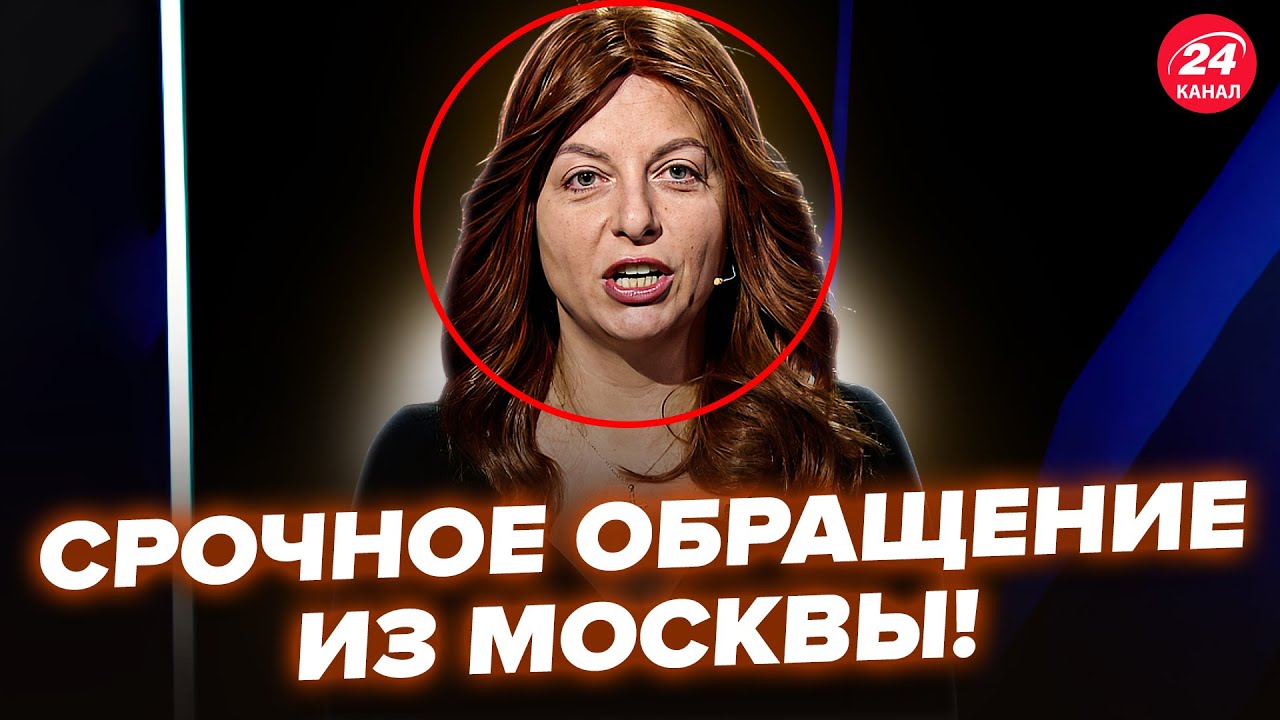 Полуживая Симоньян ОБРАТИЛАСЬ к Киеву! ПОСЛУШАЙТЕ, что ОНА ЛЯПНУЛА. ЭТО ПЕРЕШЛО ВСЕ ГРАНИЦЫ