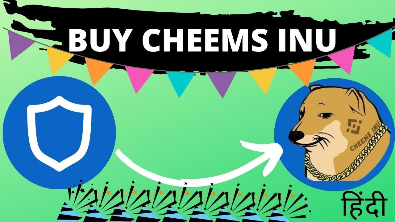 How to Buy Cheems Inu Token | CHEEMS INU  कैसे buy करें