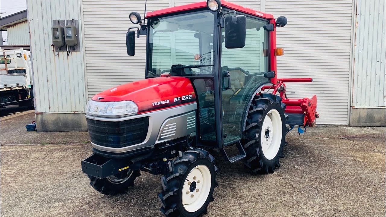 農機具家　ヤンマートラクターEF222