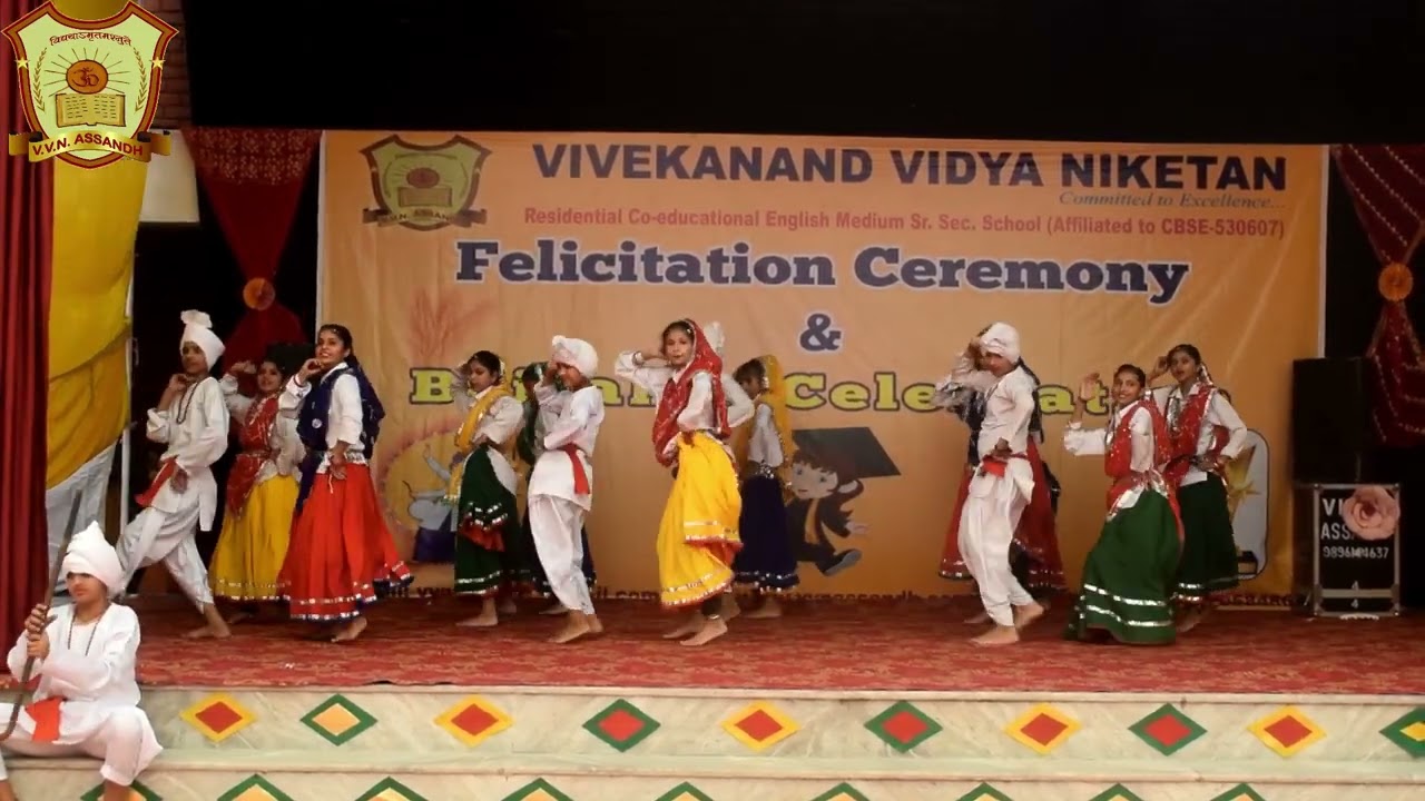 Gunga Dhamora | Haryanvi Dance | Felicitation Ceremony | Baisakhi Celebration | VVN Assandh|2022-23|