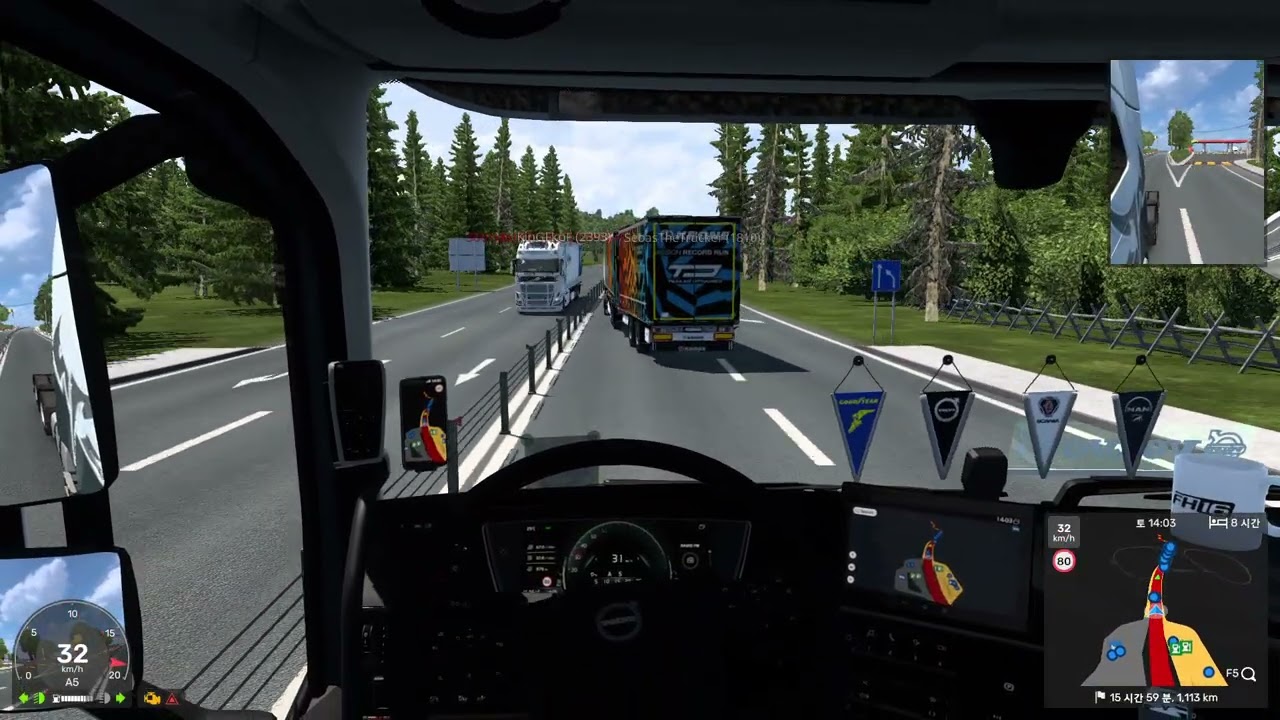 Euro Truck Simulator 2 Multiplayer 2026 02 21 00 01 19