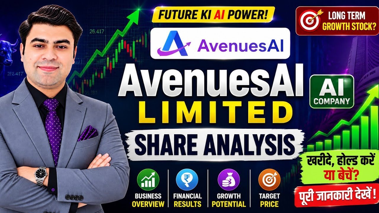🎯 AvenuesAI Share Analysis 2026 🔥|AvenuesAI Stock Buy या Sell?|Price Target 2027|Crypto News Uncut