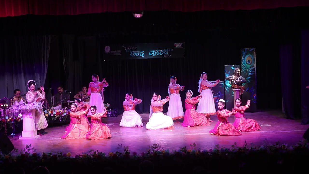 Chhand Kavya | Season 4 | Directed by Mrs. Vandana Deb Roy | Kathak | Part 4 | Second Year