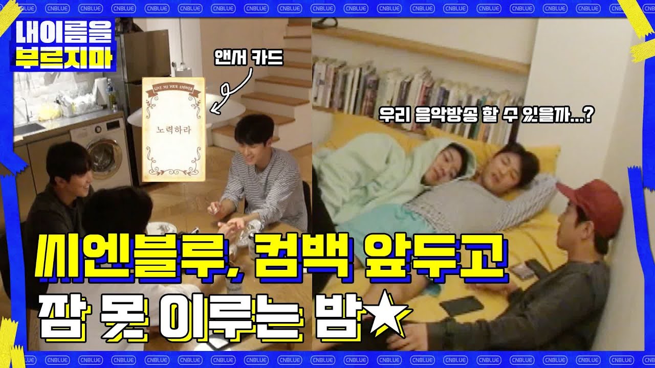 [선공개] 