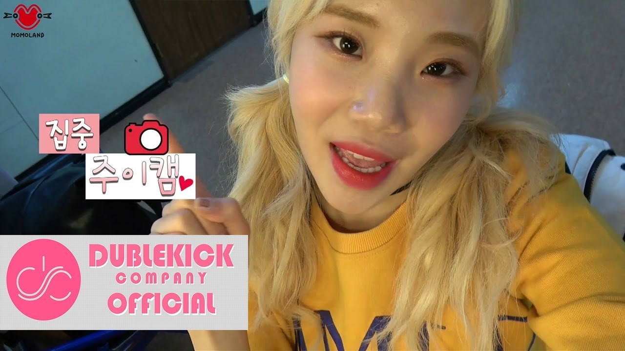 MOMOLAND(모모랜드) - 메.모.장 Season3 [ep6]