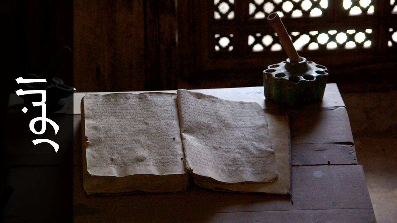 سورة النور الفاتح محمد الزبير   Surah An Noor Alfateh Alzubair