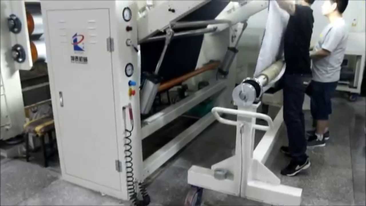 HOTMELT(PUR) LAMINATING MACHINE