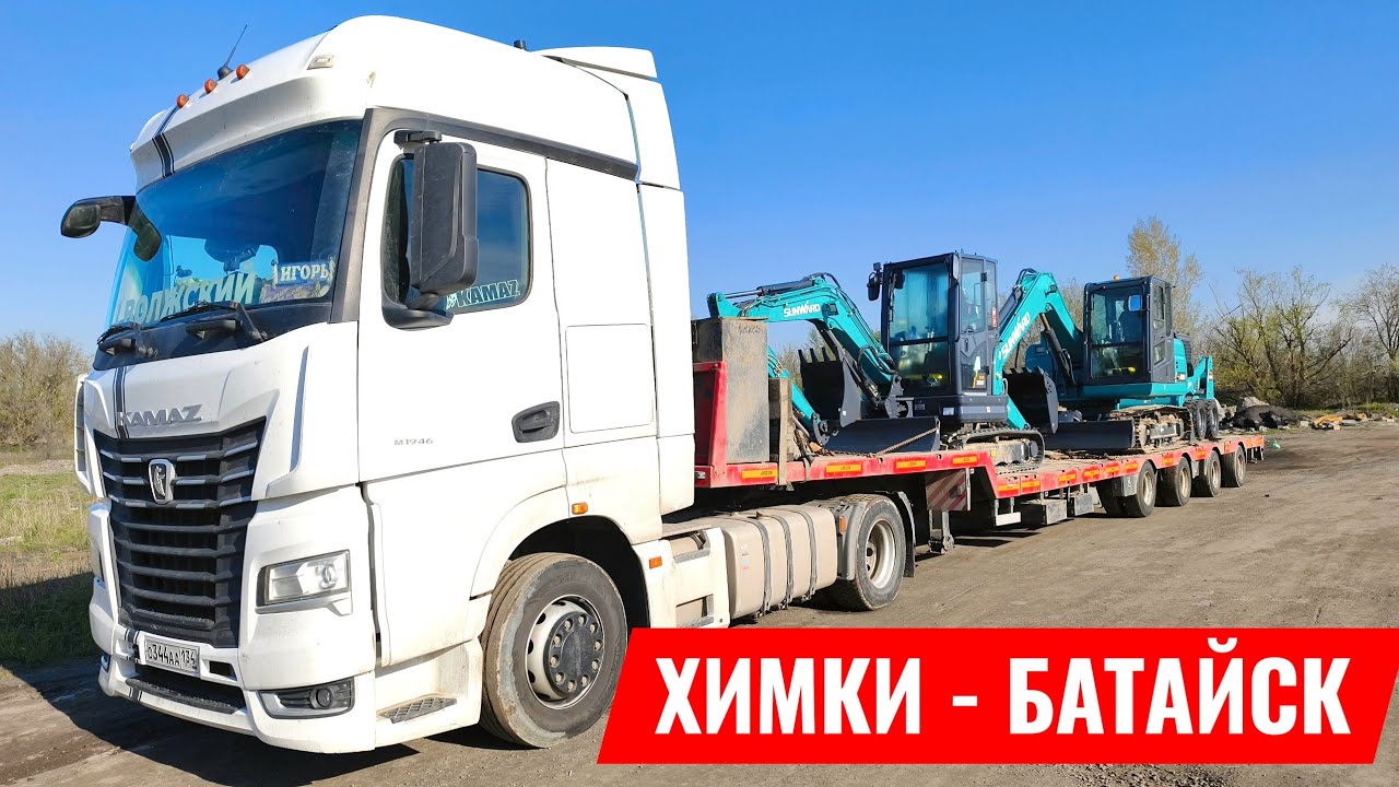 Посетил могилу Юрия ХОЙ / непродуманные дороги Ростова / на платных дорогах скучно