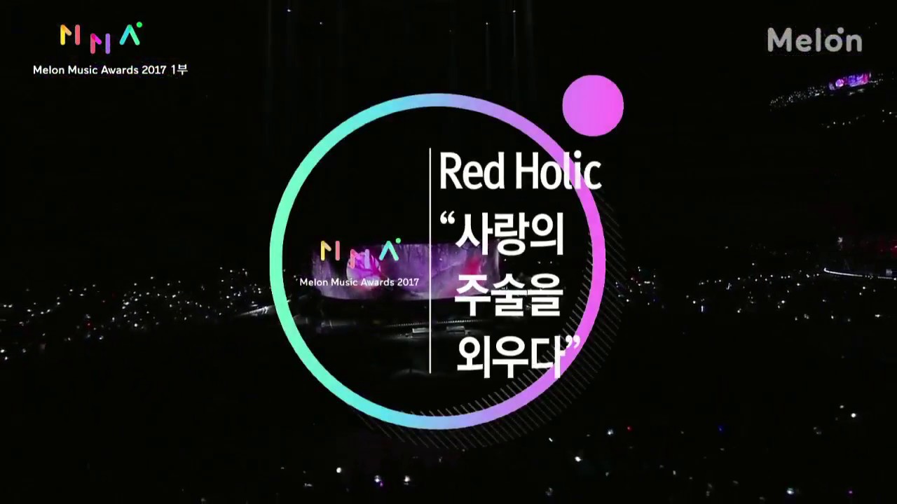 Melon Music Awards 2017 | Red Velvet 레드벨벳 Peek-A-Boo + Intro + Red Flavor