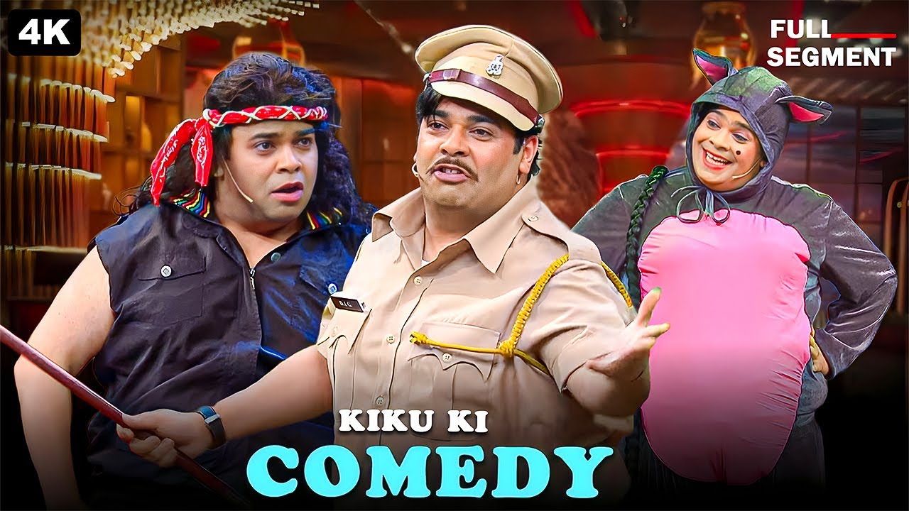 Kiku की Comedy Ne मचाई धमाल 😂| The Kapil Sharma Show | #comedy #funny