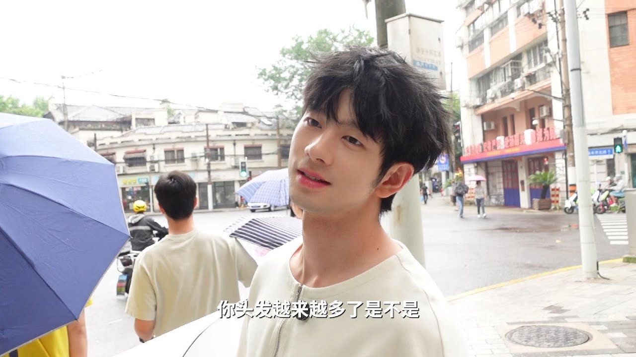 【網絡帥哥鑑定】上海小帥哥泡泡因找不到工作被迫轉做網紅，聽他的口音好像是台灣人？！- EP10 [ENG SUB]