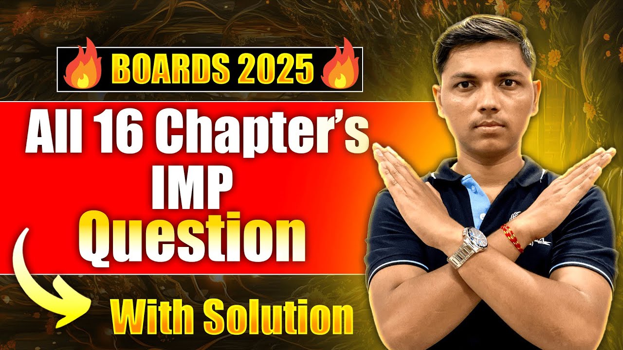 Biology | Complete IMP Question With Solution | MUST WATCH | 70+ Fix in Boards