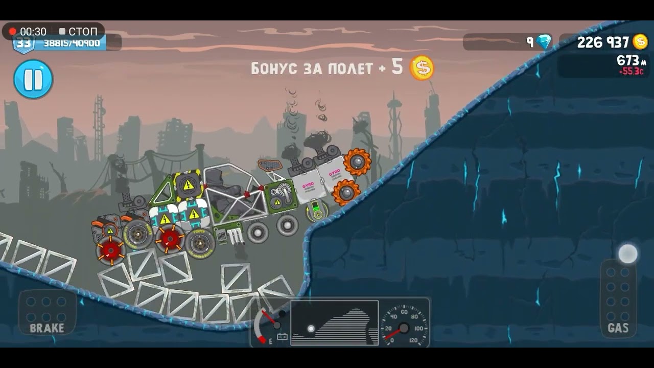 RoverCraft Enceladus