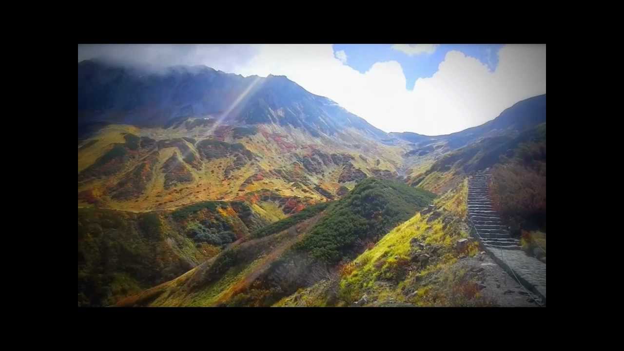 奥大日岳 2,611M 紅葉 2012