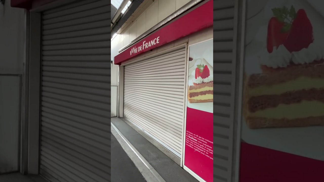 【王寺駅】まさかの閉店？王寺駅ホーム上のイメージが強いパン屋#王寺