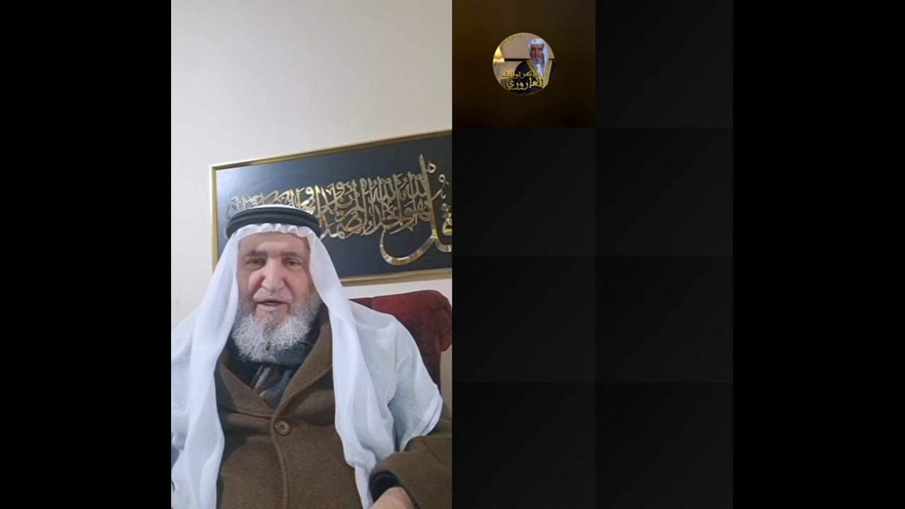 بث د.شاكر توفيق العاروري (634)
