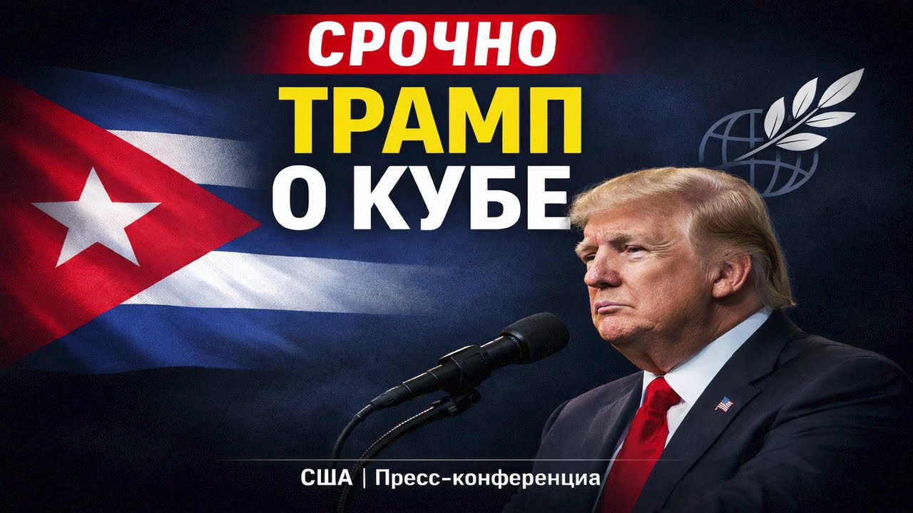 Наступление Сырского Сводки 9 февраля - Что происходит в настоящее время