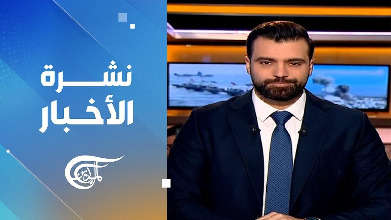 نشرة الثانية عشرة | 2026-02-20