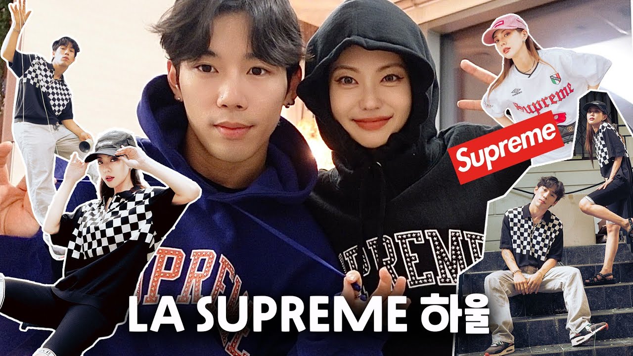 LA쇼핑하울💙 이라 하고, Supreme 하울❤️ 이라 쓰고, 남친 옷입히기👩‍❤️‍👨 라고 읽기😝ㅋㅋㅋ(Eng)