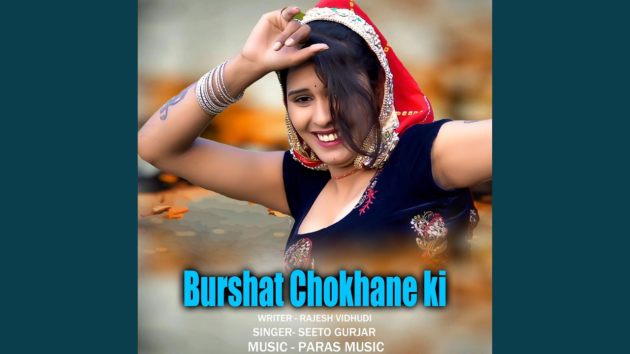 Burshat Chowk Me