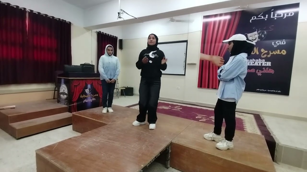 مسرح الصحابة 🎭  مستر. هاني صيام  « مسرحية عم كلام و العلامات »