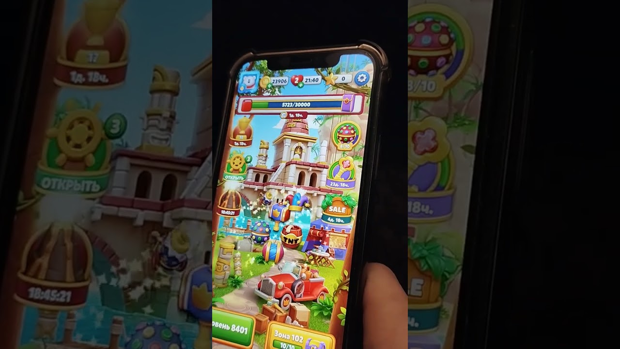 Royal Match заход в Королевскую лигу
