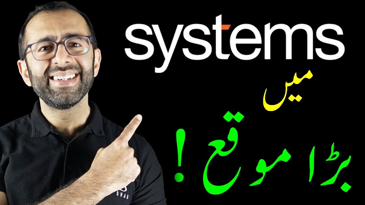 I Invested in Systems Limited Stock | Big Opportunity in PSX 2025  : Part 1