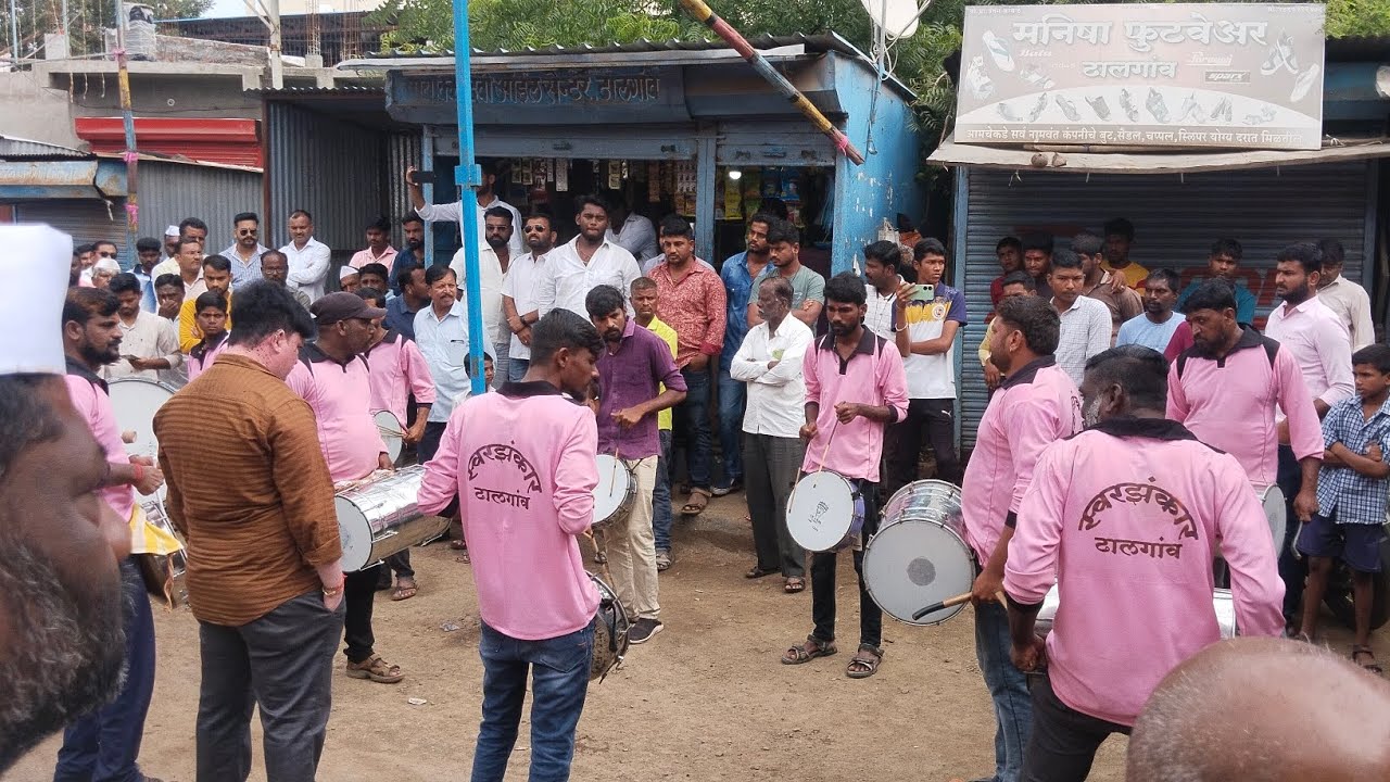येडामाई साँग ❤️‍🔥 || स्वर झंकार बॅन्जो ग्रुप ढालगाव || Swar Zankar Banjo Group Dhalgaon ❤️👑