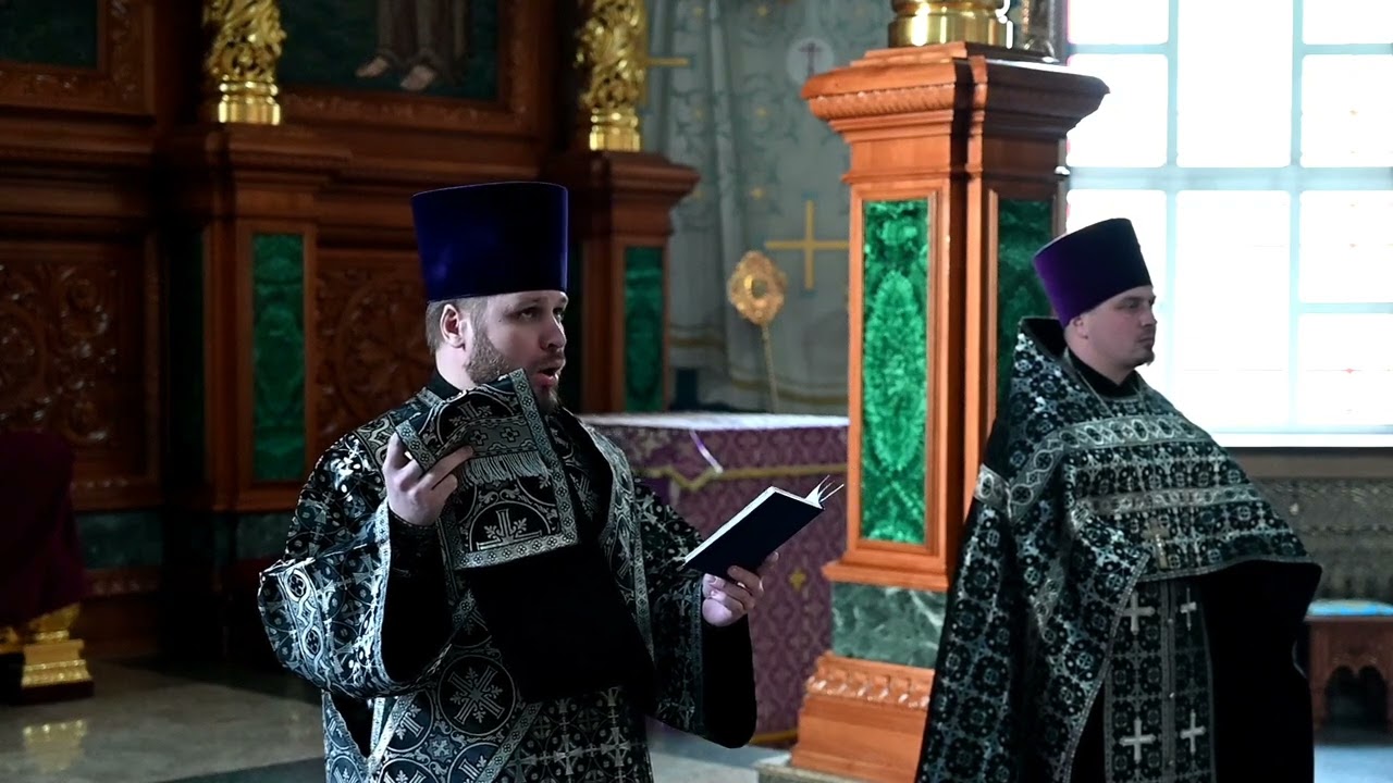 Великий прокимен: 