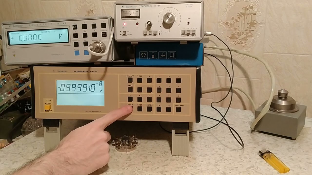 Миниобзор электрометрического усилителя У5-11.