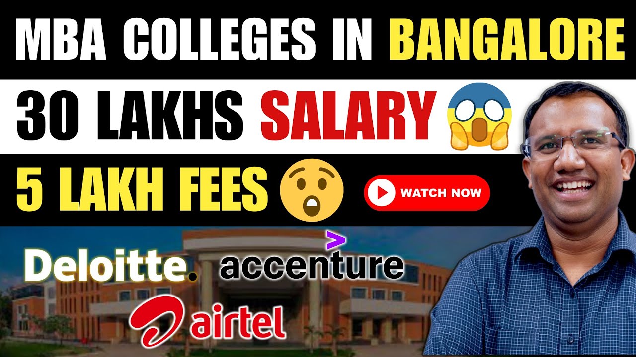 Top MBA Colleges in Bangalore | Placements | Low Fees #mba #mbacolleges #sibm #nmims #placement