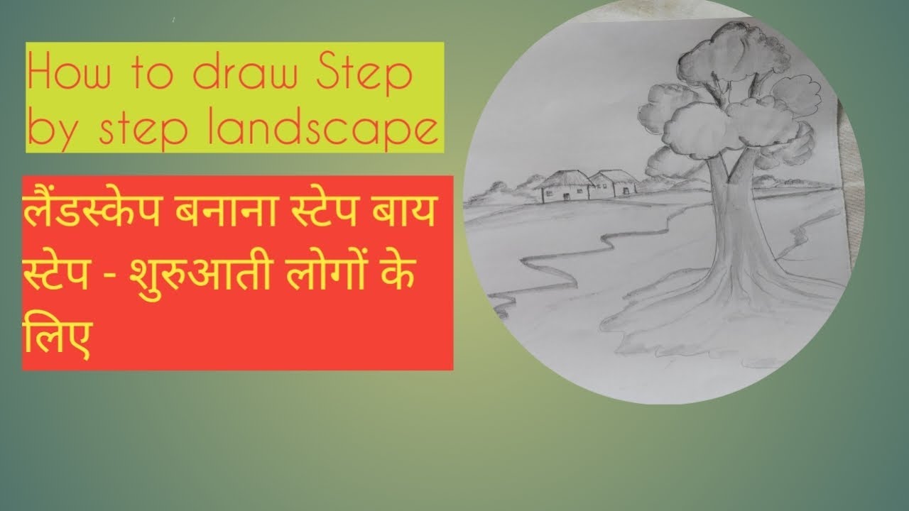 @How to Draw a Beautiful Landscape Step by Step | Easy Scenery Drawing for Beginners