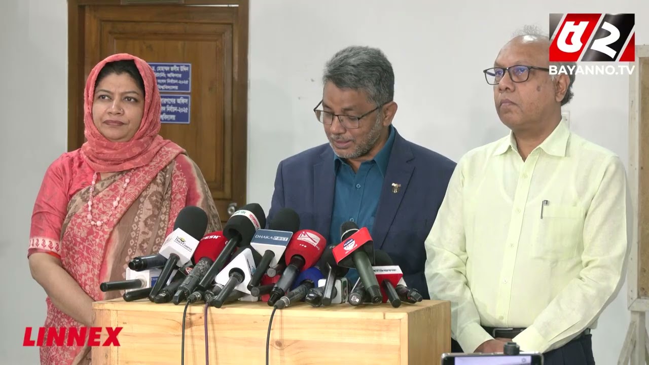 শেষ হলো ডাকসুর মনোনয়ন সংগ্রহ | DUCSU Election