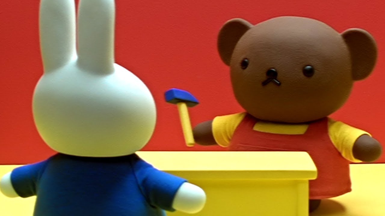 ボリスの　おかたづけ | ミッフィー | 子供向けアニメ