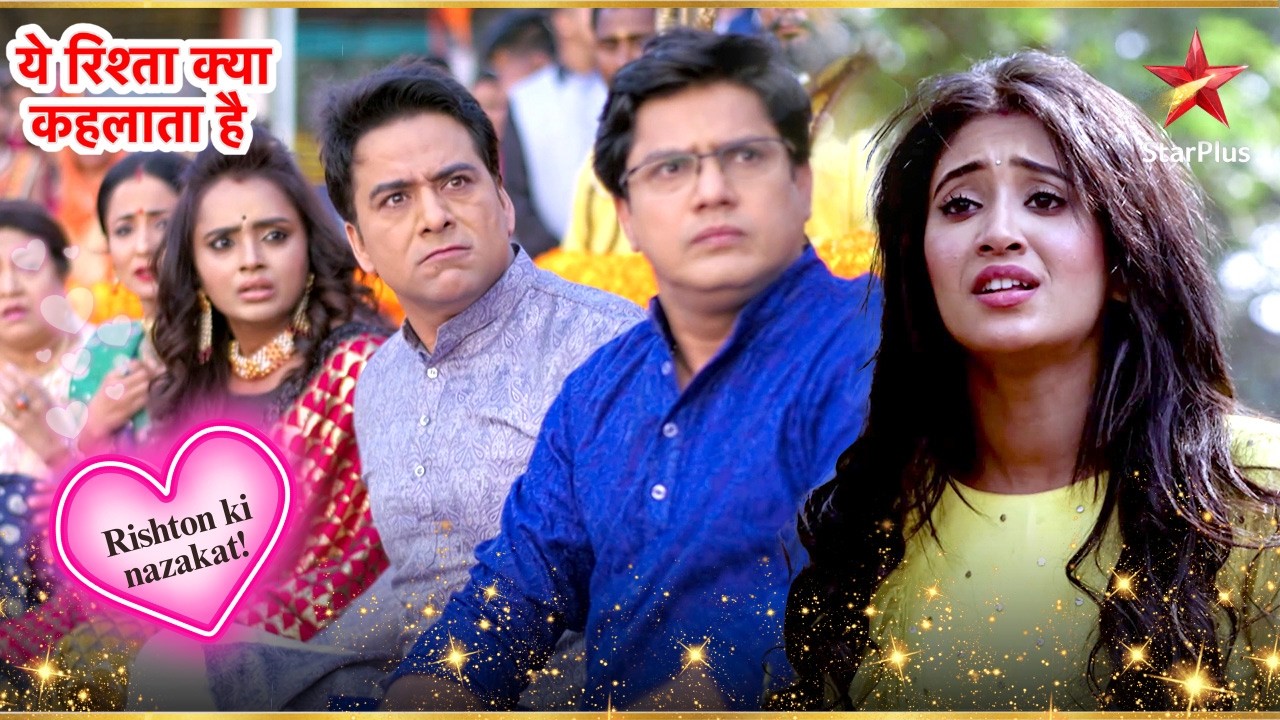 Naira Kartik को खोज रही है! | Full Ep. 2596 - 2597 | Yeh Rishta Kya Kehlata Hai