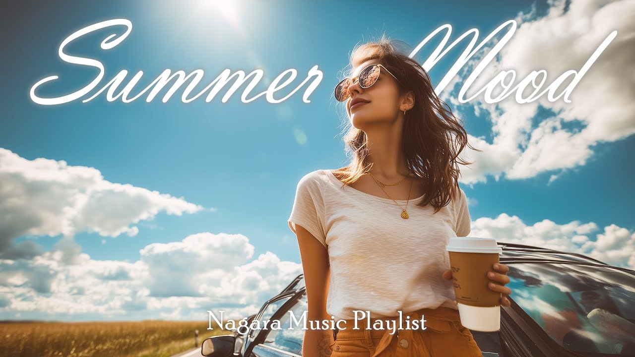 【Playlist】気分を上げる初夏の洋楽プレイリスト🌴🏖️ / Summer Breeze & Smile /作業用BGM