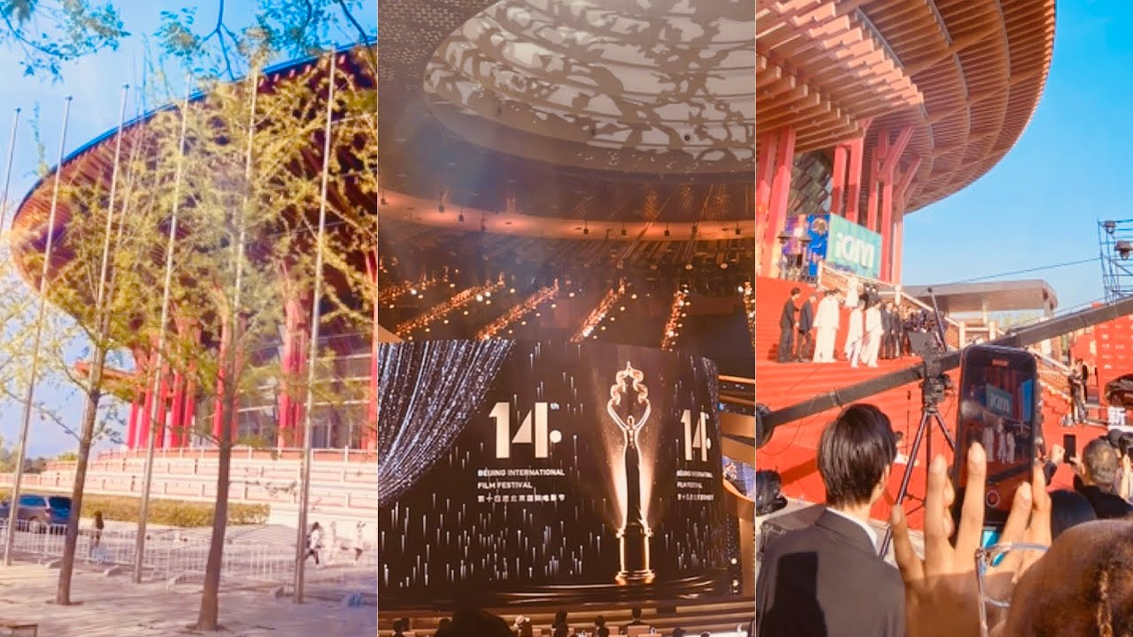 14th BEIJING INTERNATIONAL FILM FESTIVAL | TIANTAN AWARDS | BJIFF2024 #北京国际电影节