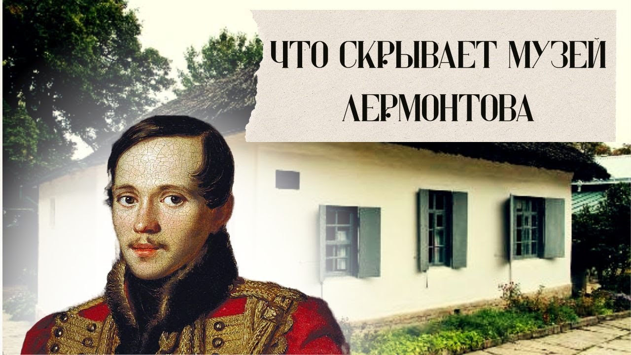 Переносимся в 19 век ❤️ Где снимали 