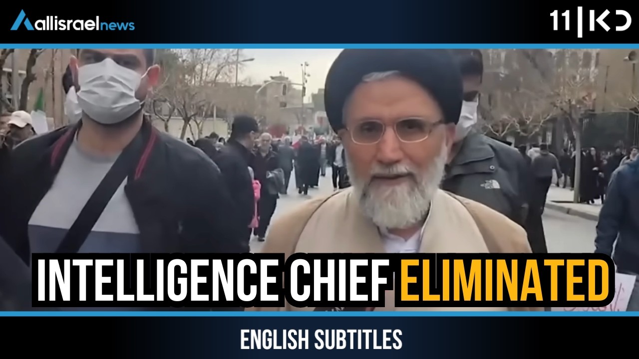 Iran’s Inner Circle Hit: Intelligence Minister Eliminated | KAN 11