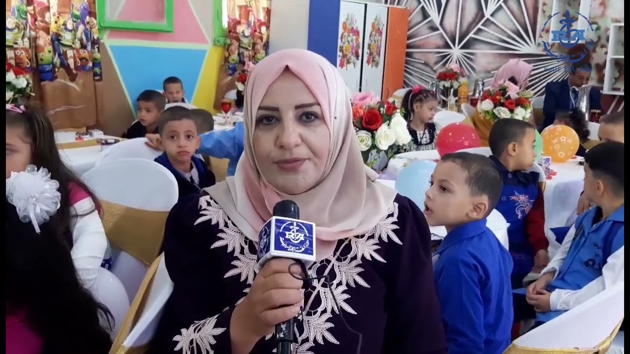الابتدائية الجنة بعين الروى
