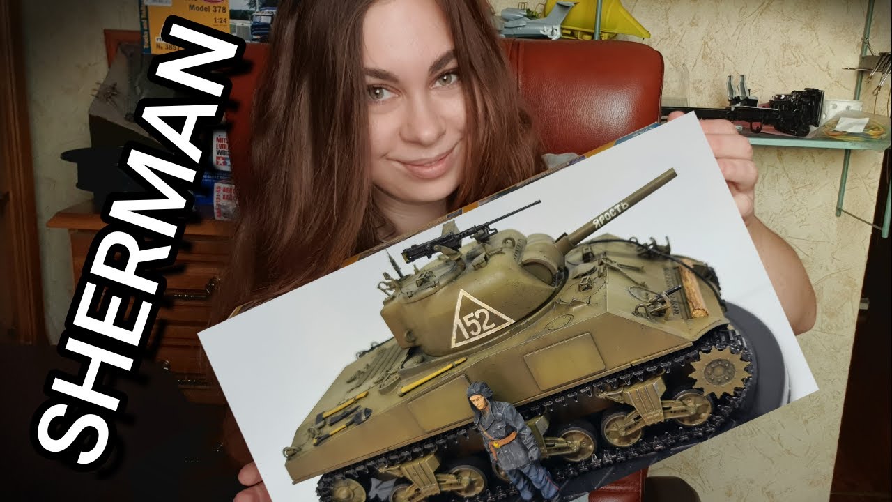 Sherman из фильма Ярость. Строю модель из фильма